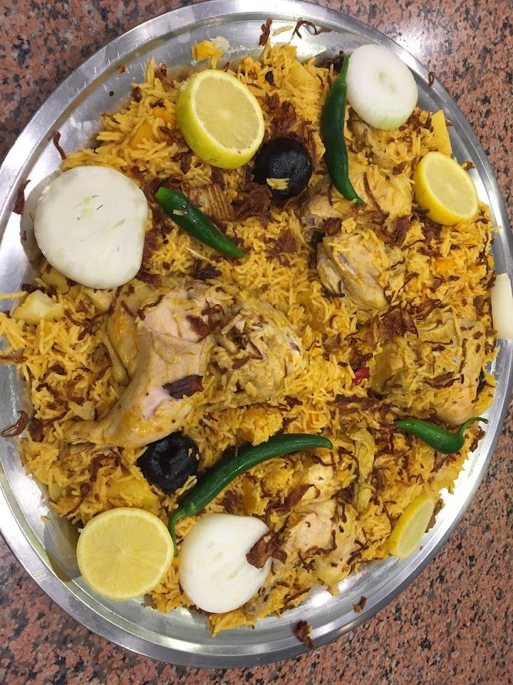كبسة دجاج