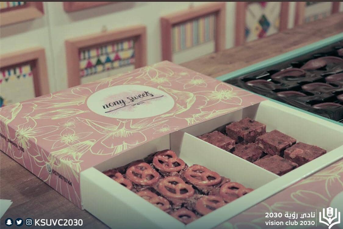 دعم متجر نوني سويت لنادي رؤية 2030 بجامعة الملك سعود .
.
#حلويات_نوني #حلويات #حلى_قهوة #nony_sweets #sweets #حلى