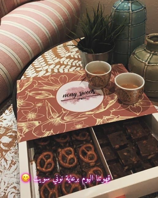 تصوير زبونتنا الجميلة بألف عافيه ❤
.
.
#حلويات_نوني #حلويات #حلى_قهوة #nony_sweets #sweets #حلى #تصوير