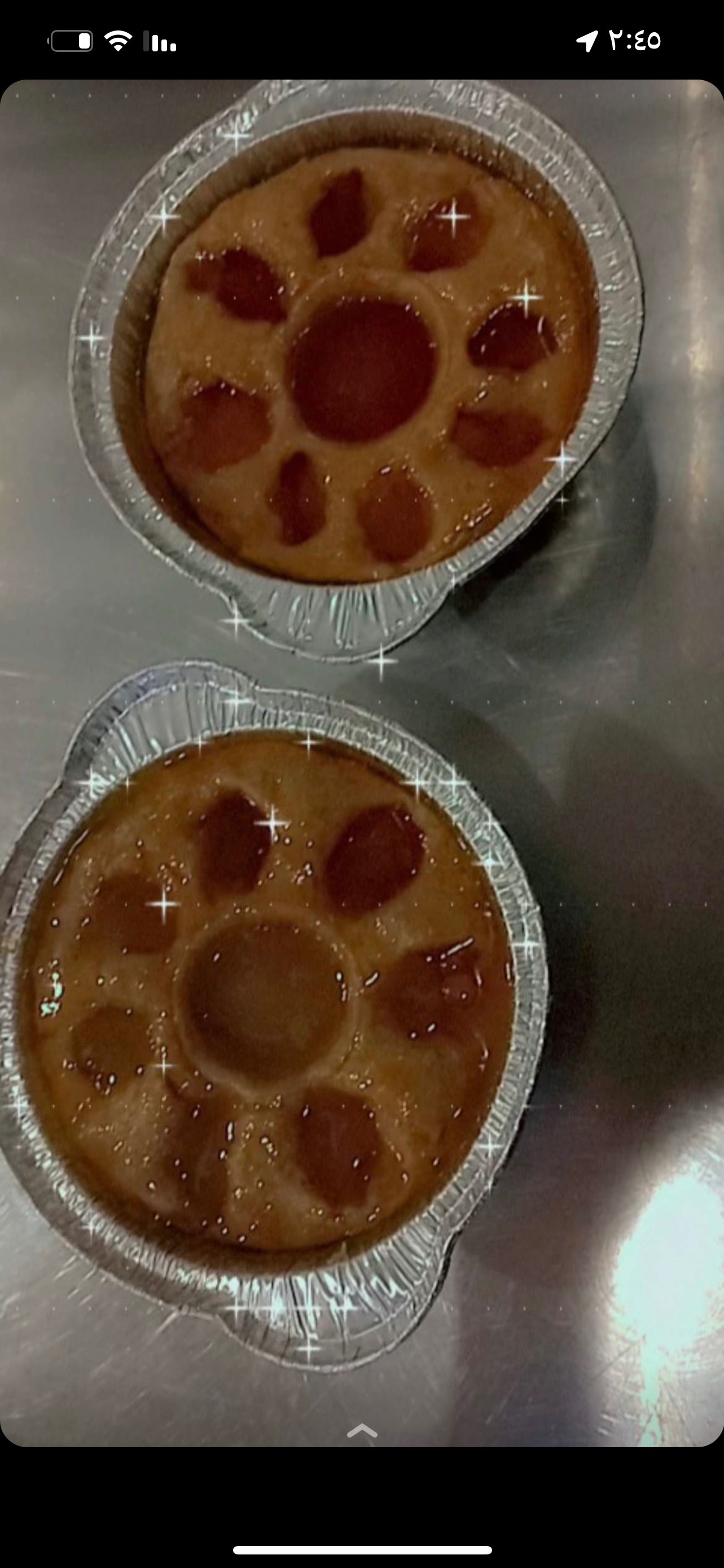 سمن وعسل وبر