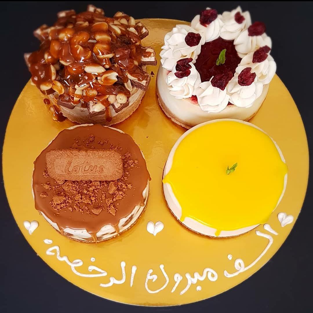 بوكس تشيز كيك