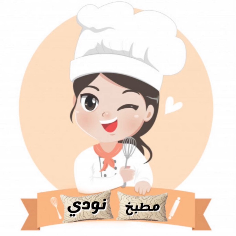 مطبخ نودي