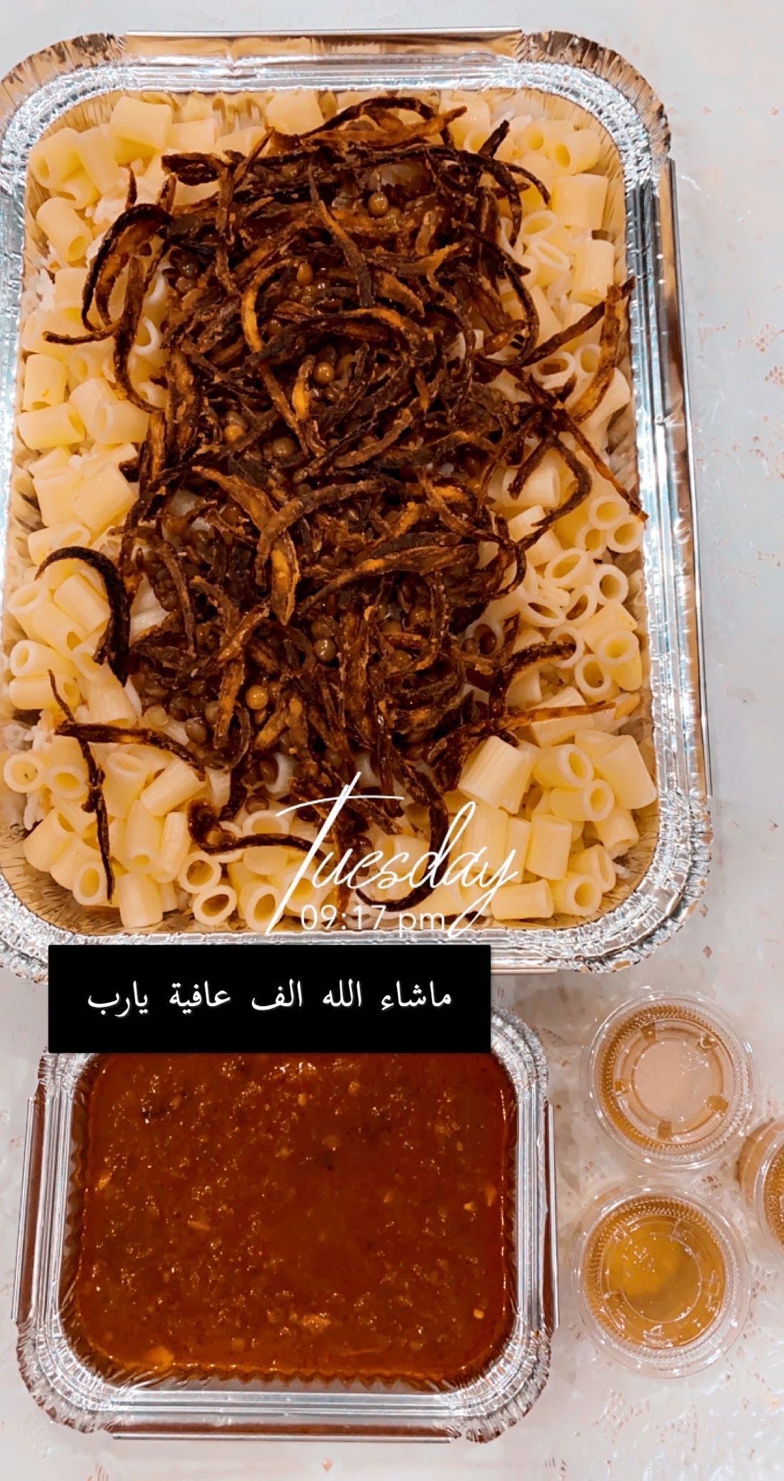 الطعم الاصلي للكشري المصري لا يفوتكم