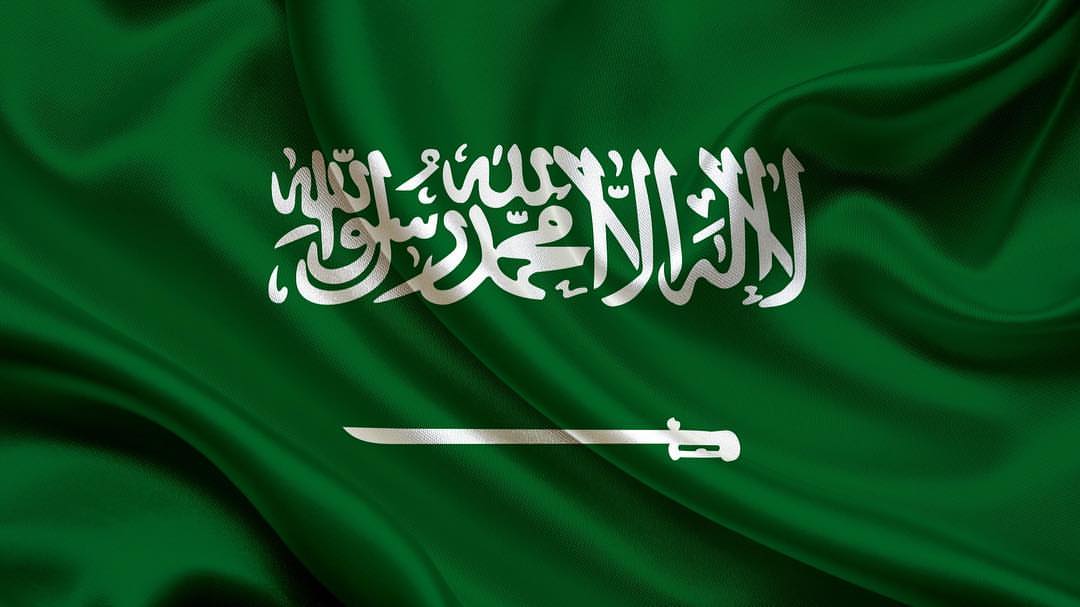 #انتظرونا غداً #الجمعة عندنا عرض قوووووووووووي ل#اليوم_الوطني #saudinationalday