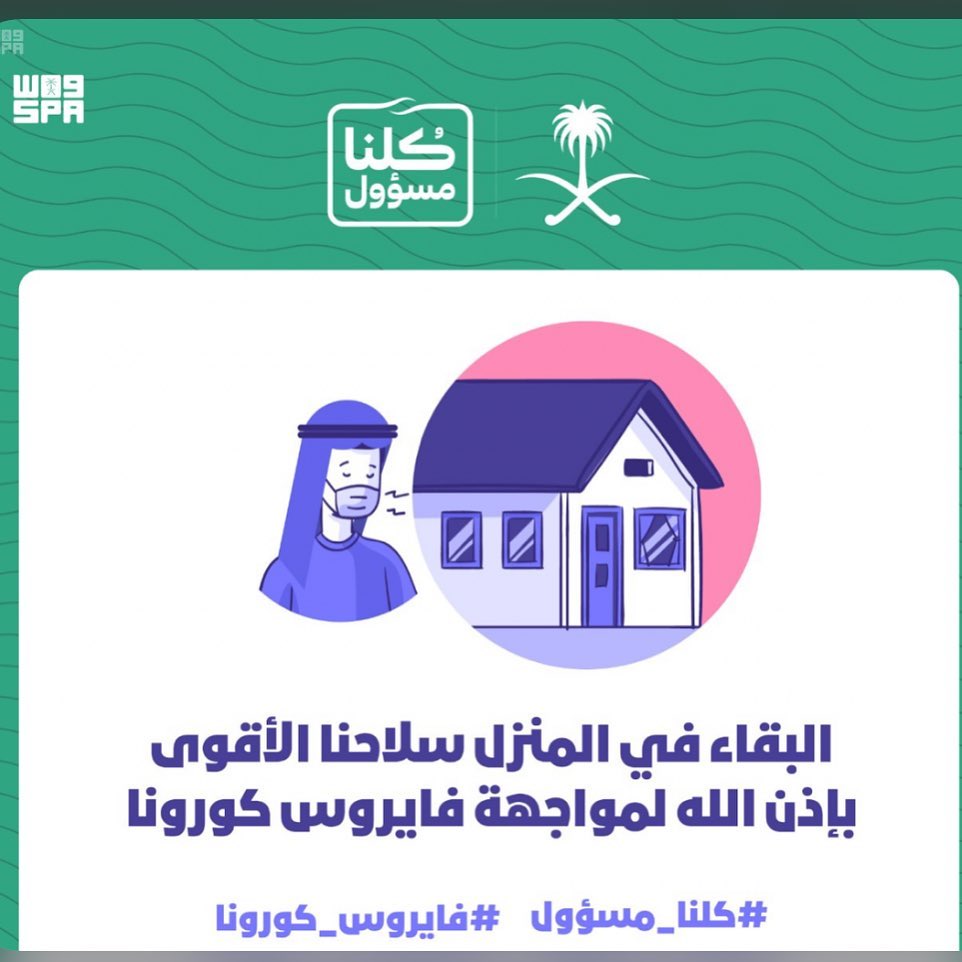 كيكة التوت والليمون . #كيك #جاتوه #تقديمات#حفلات #مشاريع#اسر_منتجة