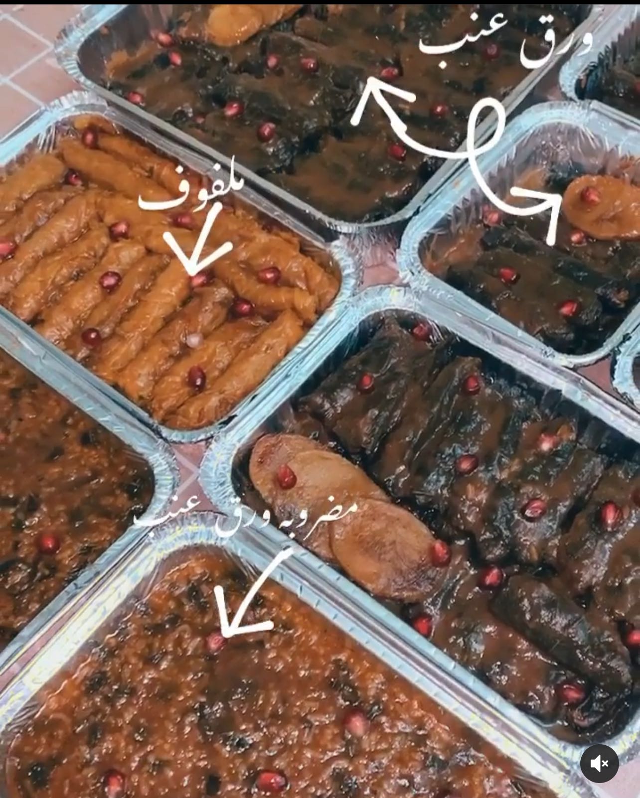 مضروبه ورق عنب وملفوف