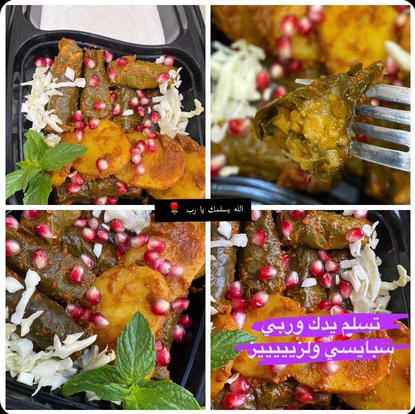 الف عافية