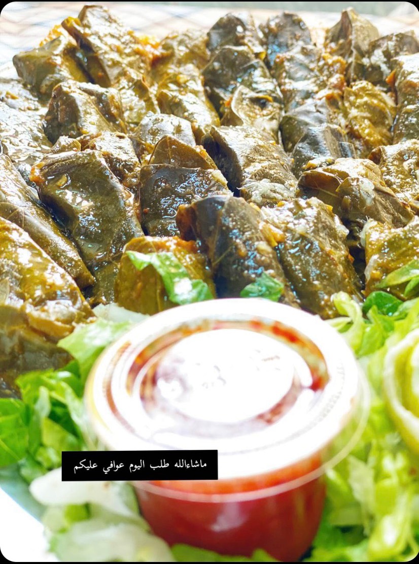 ورق عنب حامض