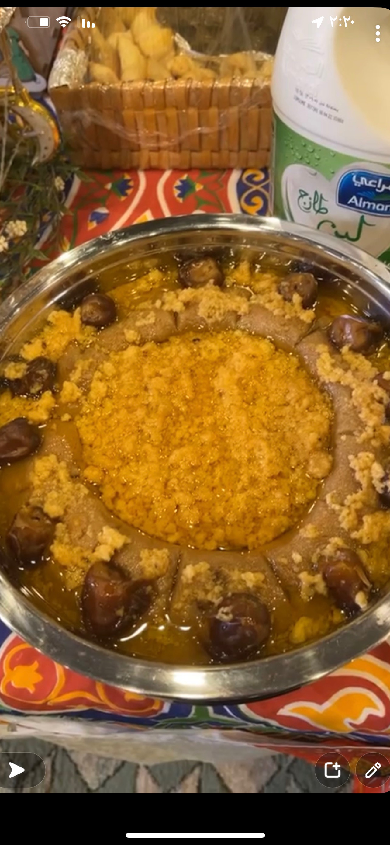 دقيق بر وسمن. طازج