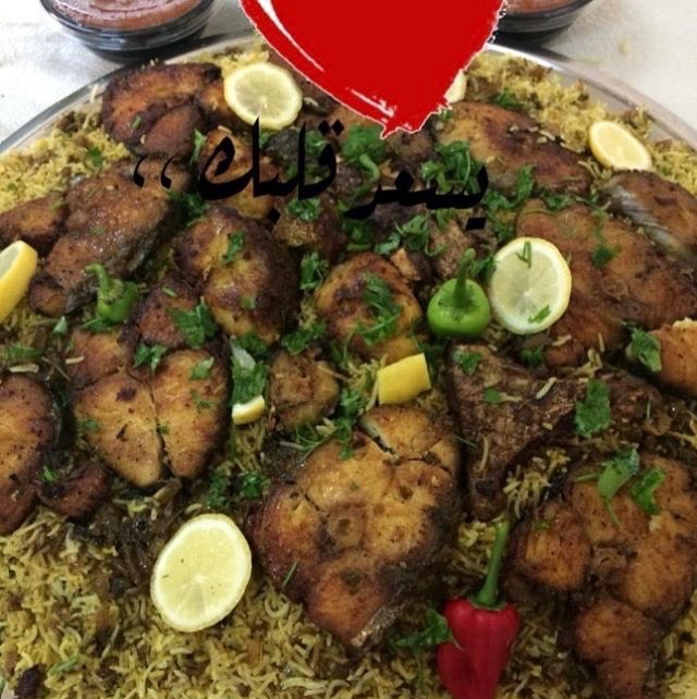 كبسة سمك كنعد تكفي 10 اشخاص