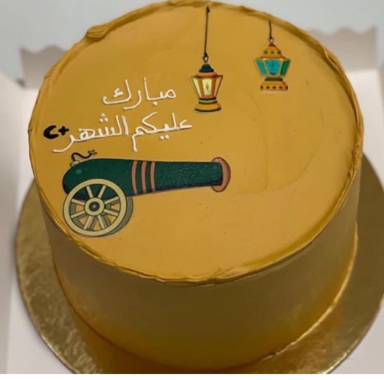 كيكات رمضان