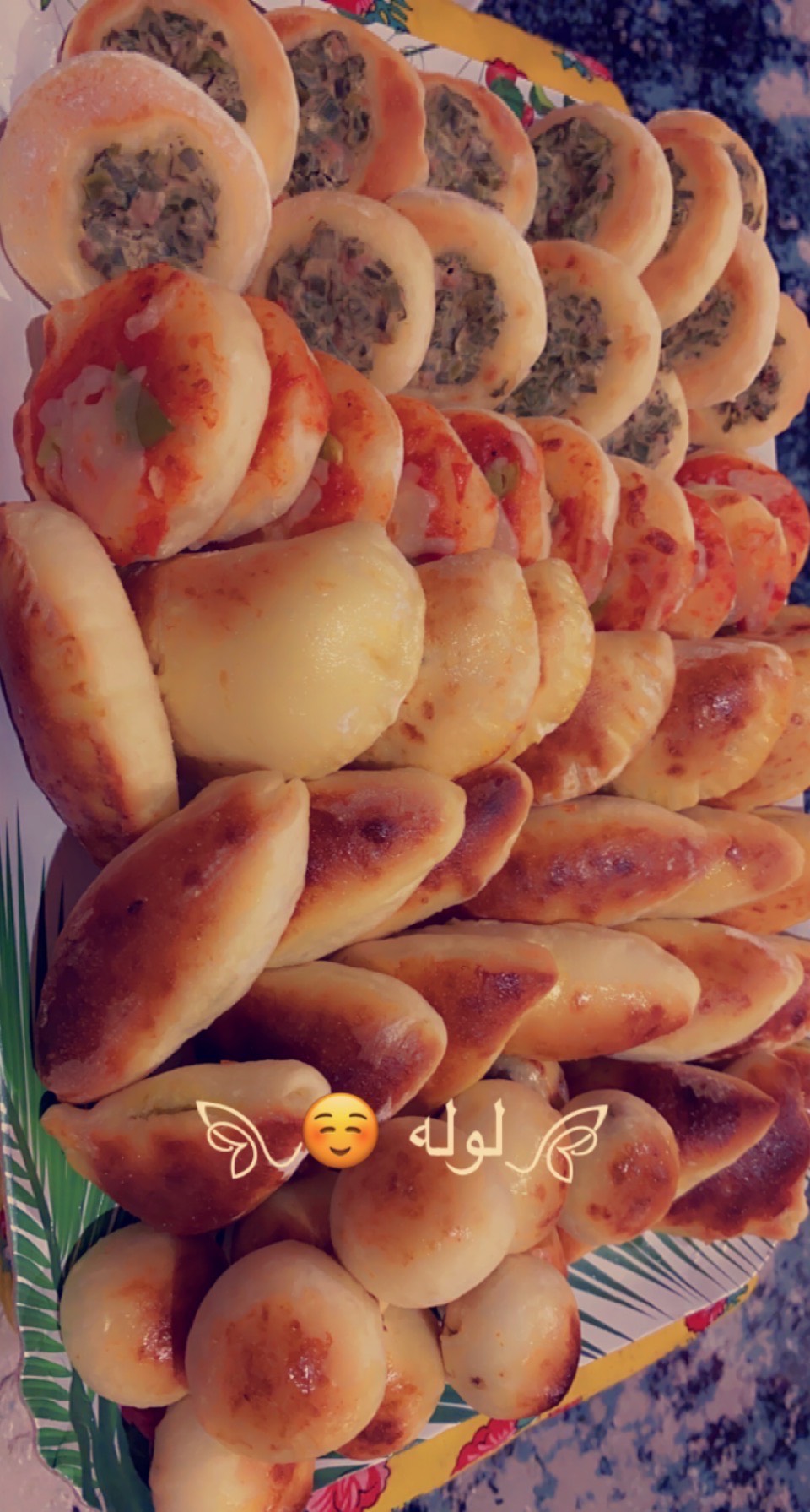 صحن فطائر