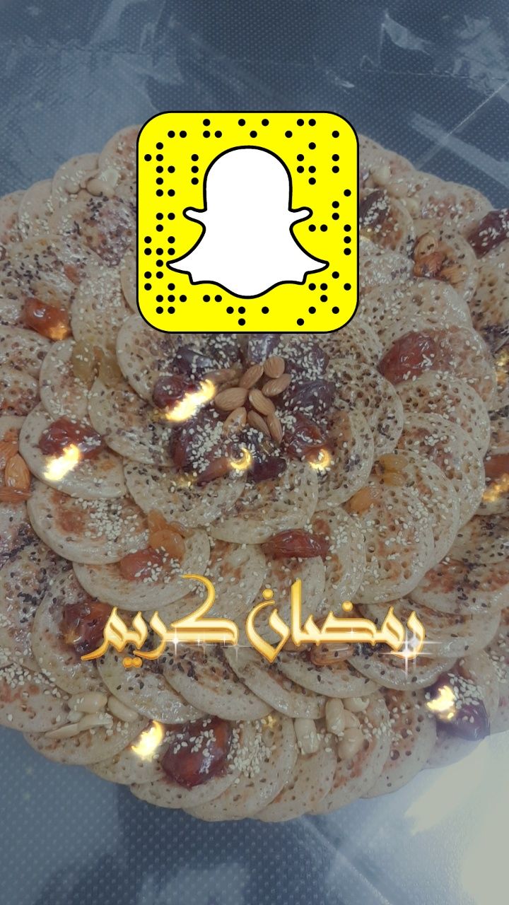 قطائف بر