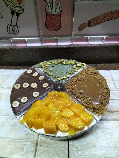 كنافه فورسيزون