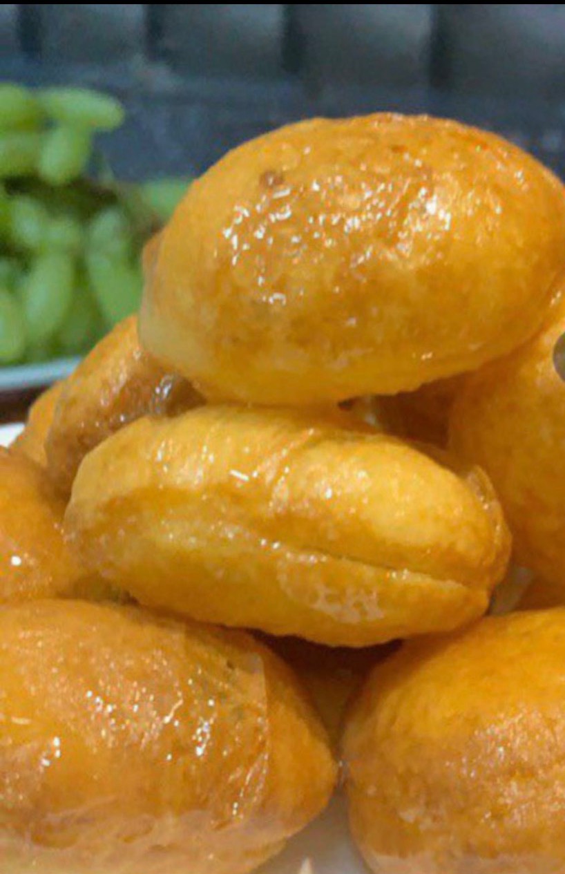 جبنيه
