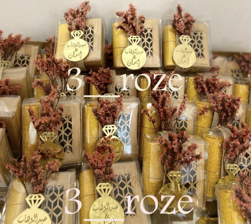 مباخر ذكية الدرزن ١٢ حبة