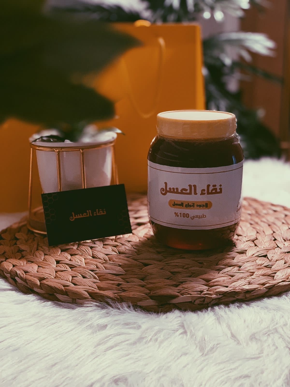 عسل سدر طبيعي القطفة الجديدة
الكمية محدودة
وتقدروا تجربونه قبل لا تشترون 🌹