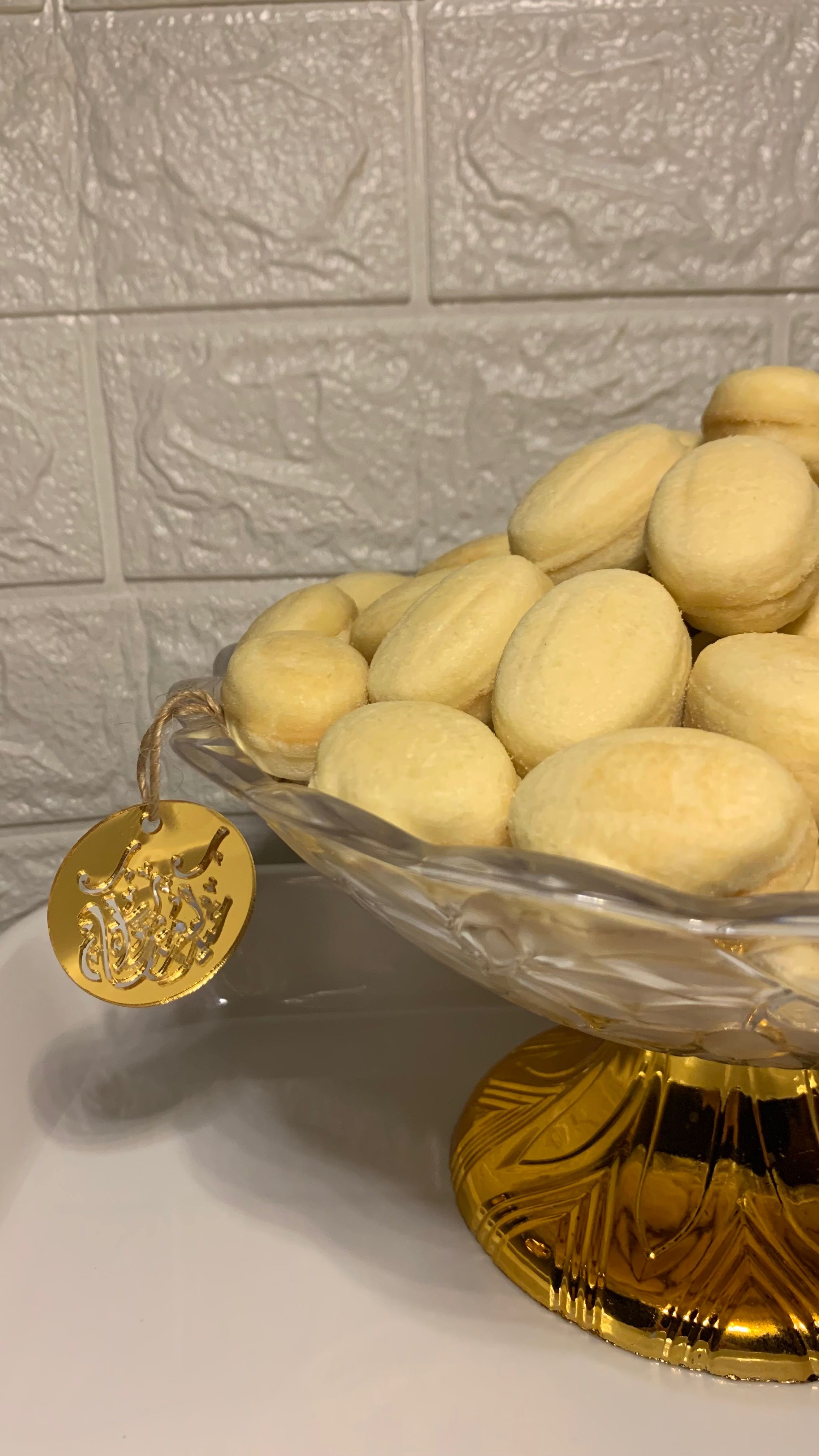 جوزيه