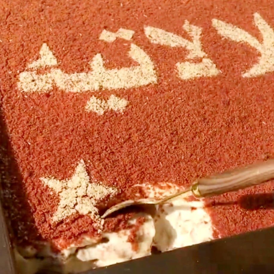 حلا لاتيه