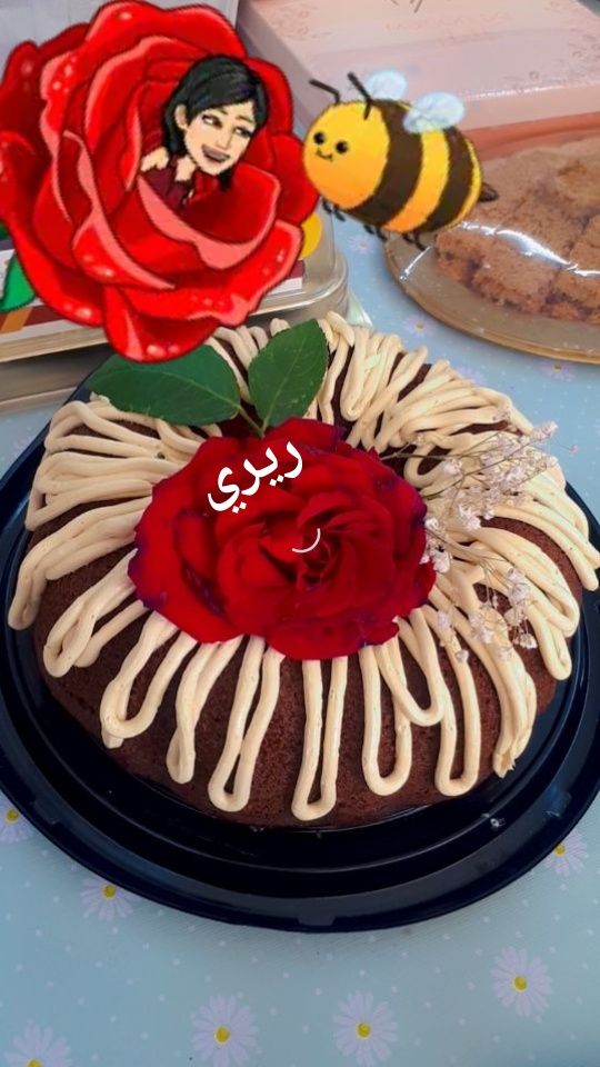كيكه النوتيلا بالصوص والورد الطبيعي