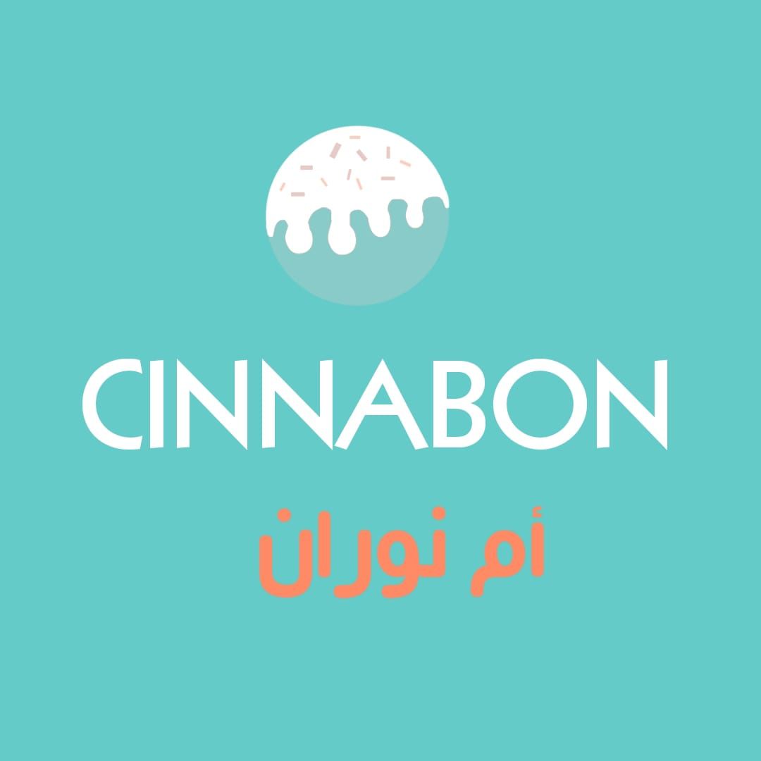 سينابون ام نوران