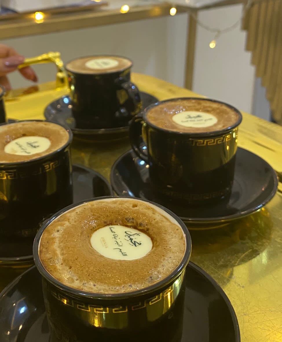 كفي☕️☕️