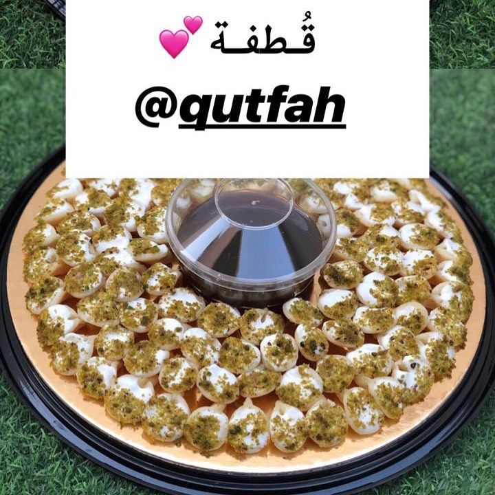 الحمدلله .. شهادة نعتز فيها