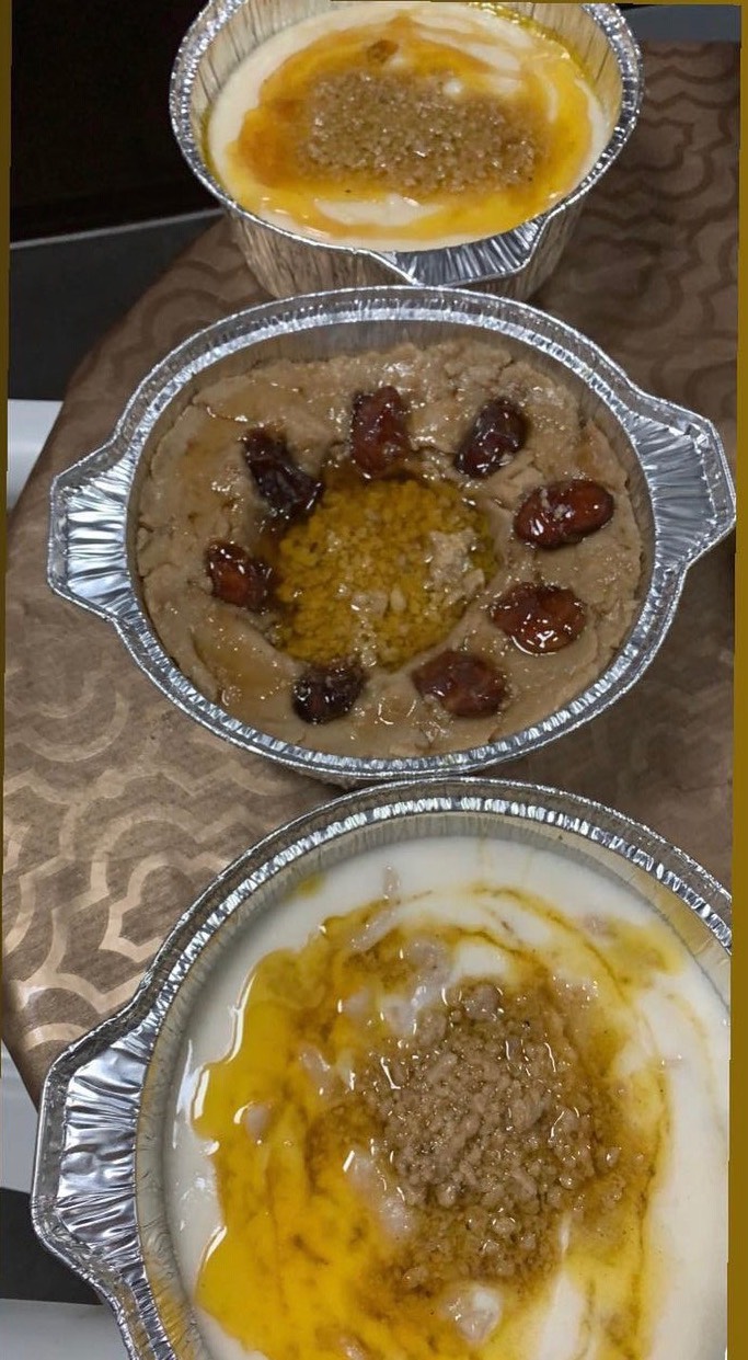 عريكة ، مشغوثة.مبثوثة