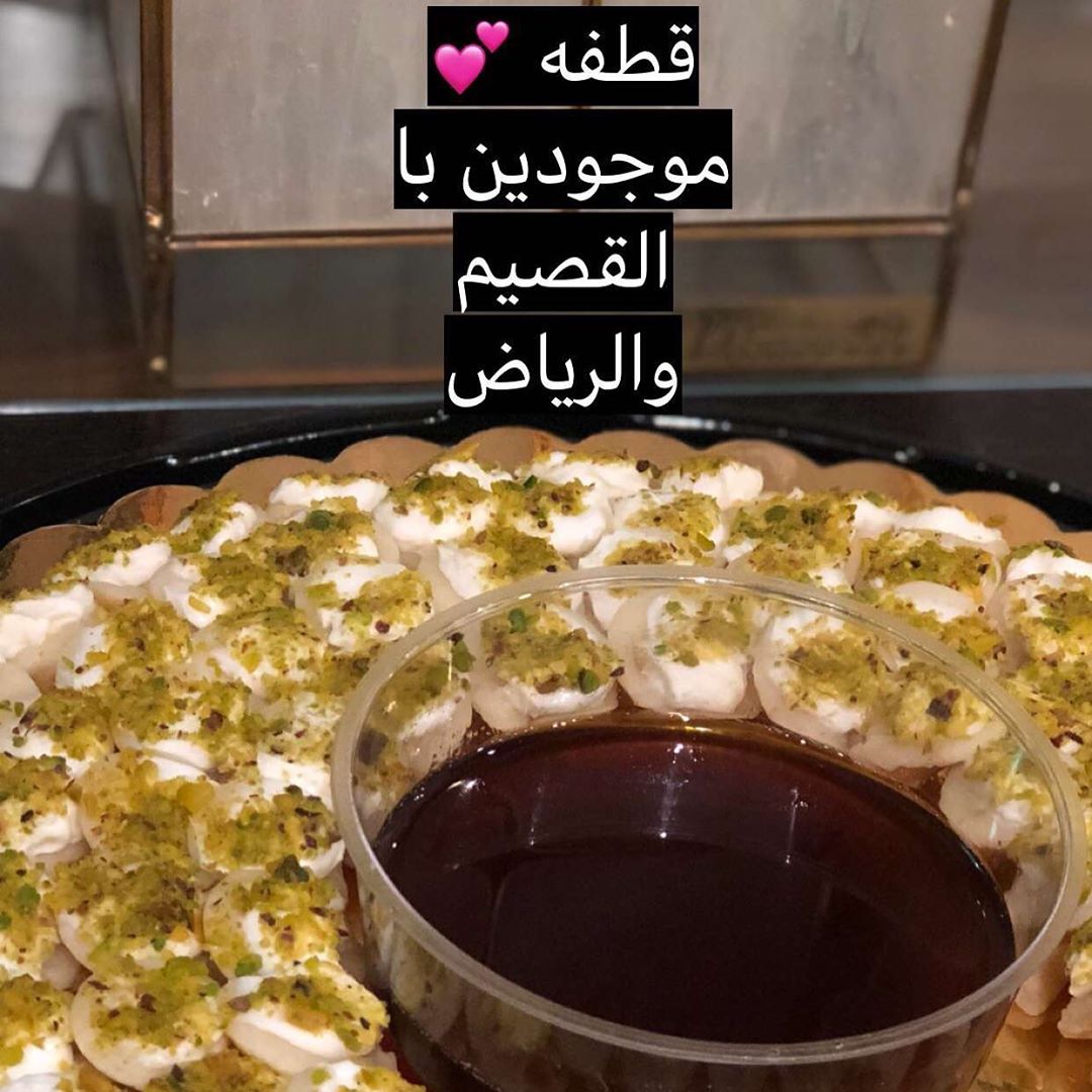 تشرفنا فيك أستاذه مها الغفيص @m.kitchen_sa ❤️❤️❤️