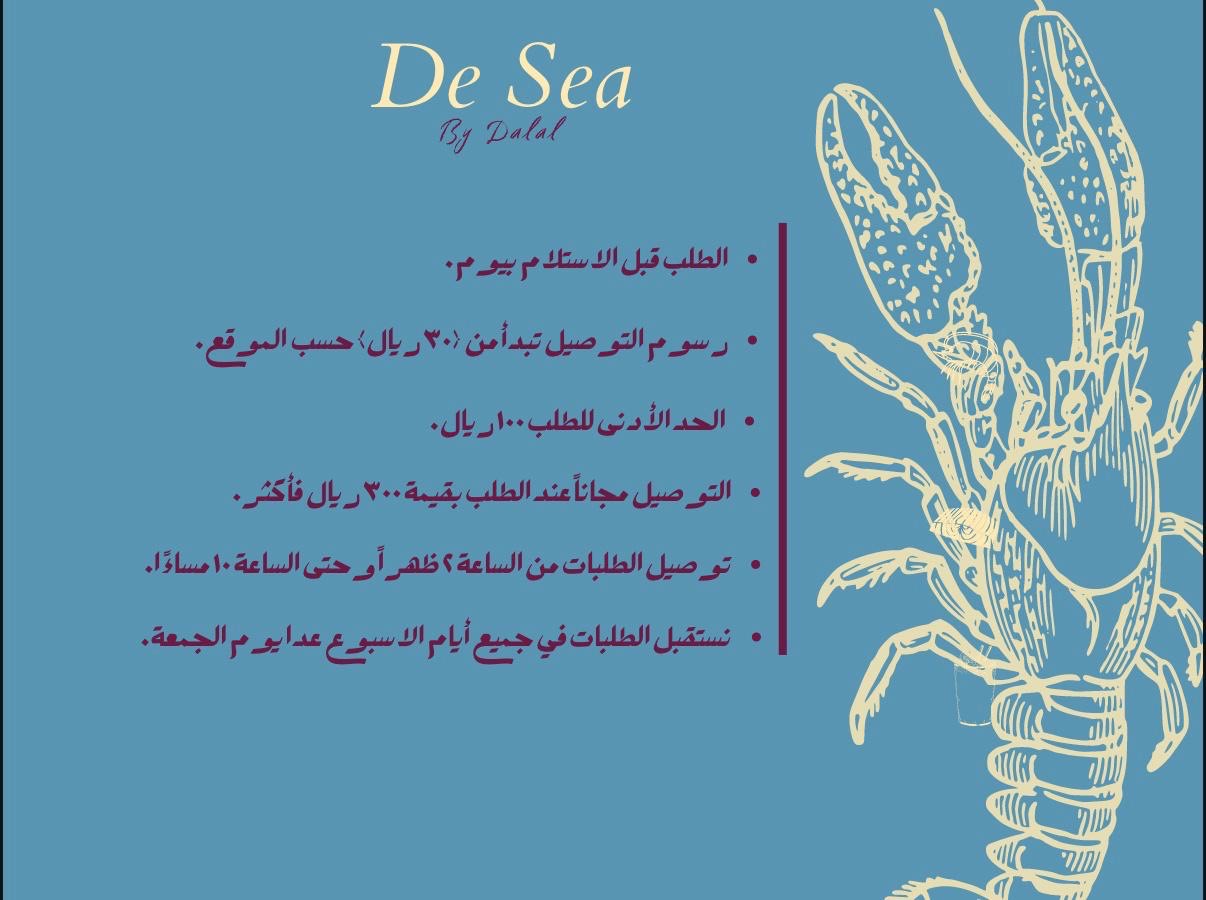معلومات هامة