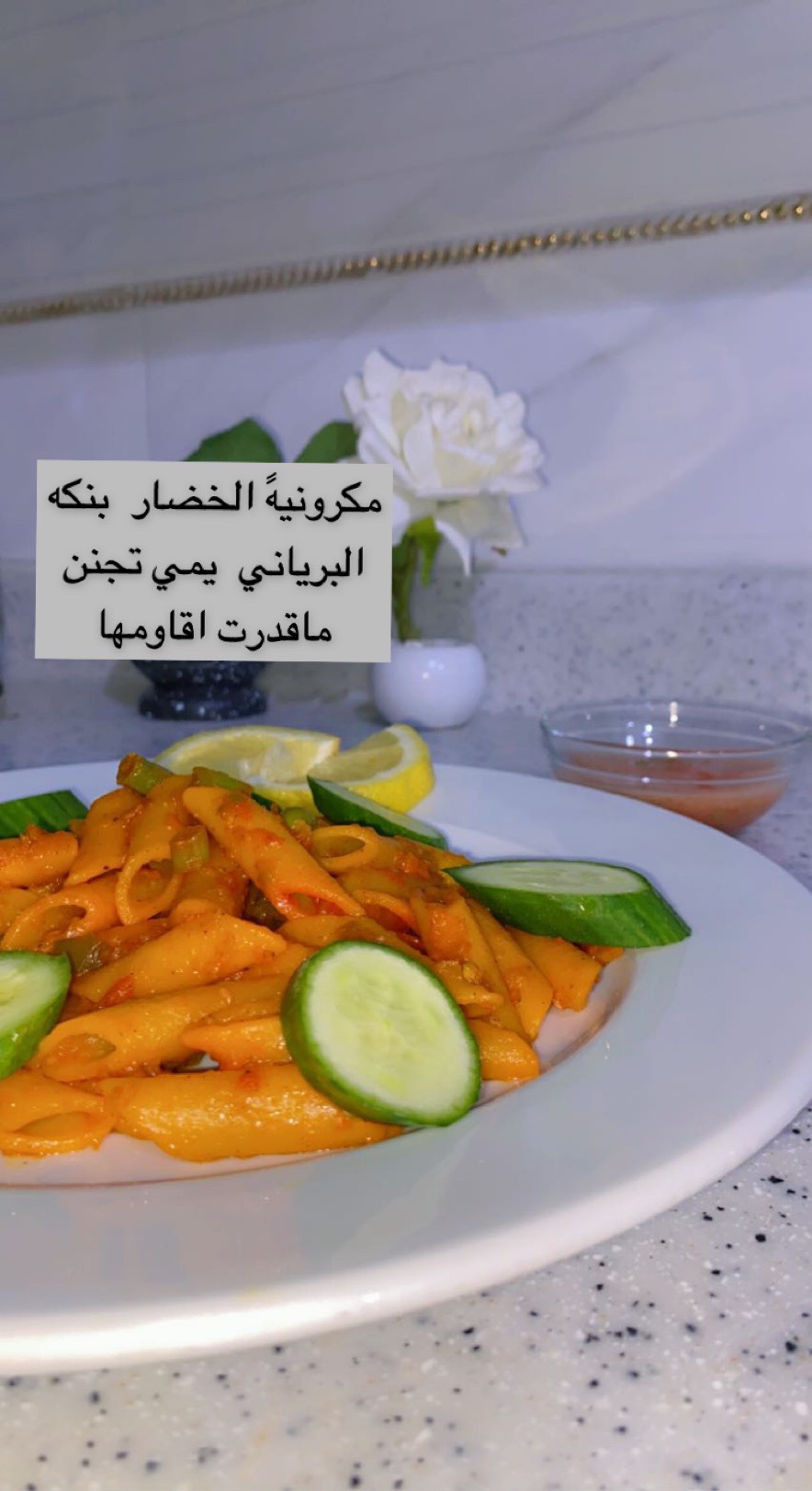 السخان الواحد مع سلط فتوش وسلطه حاره ب170﷼ :6لتر