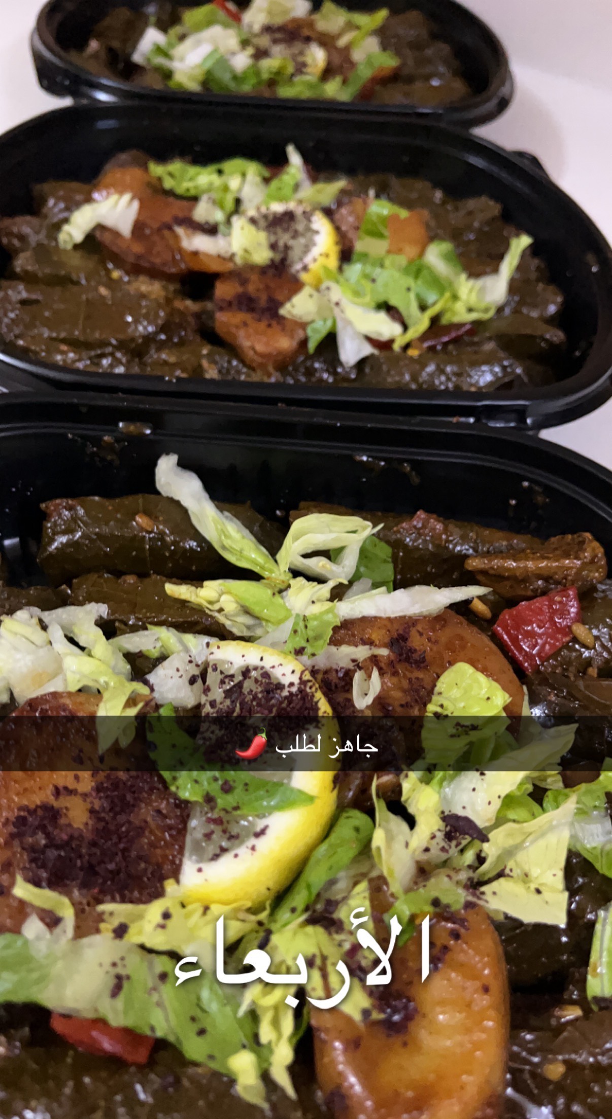 ورق عنب