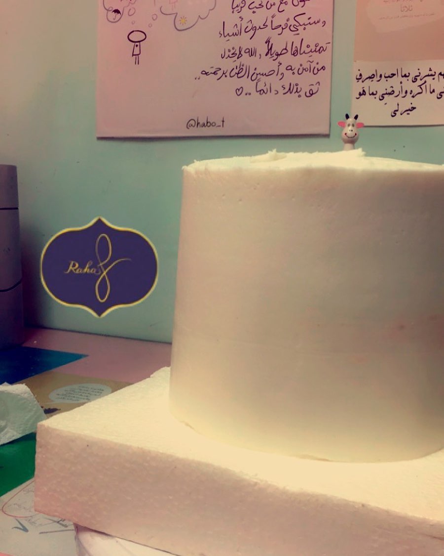 #ورد #تقديم #تقديمات_ضيافه #تقديمات_زواج #تقديمات_قهوة