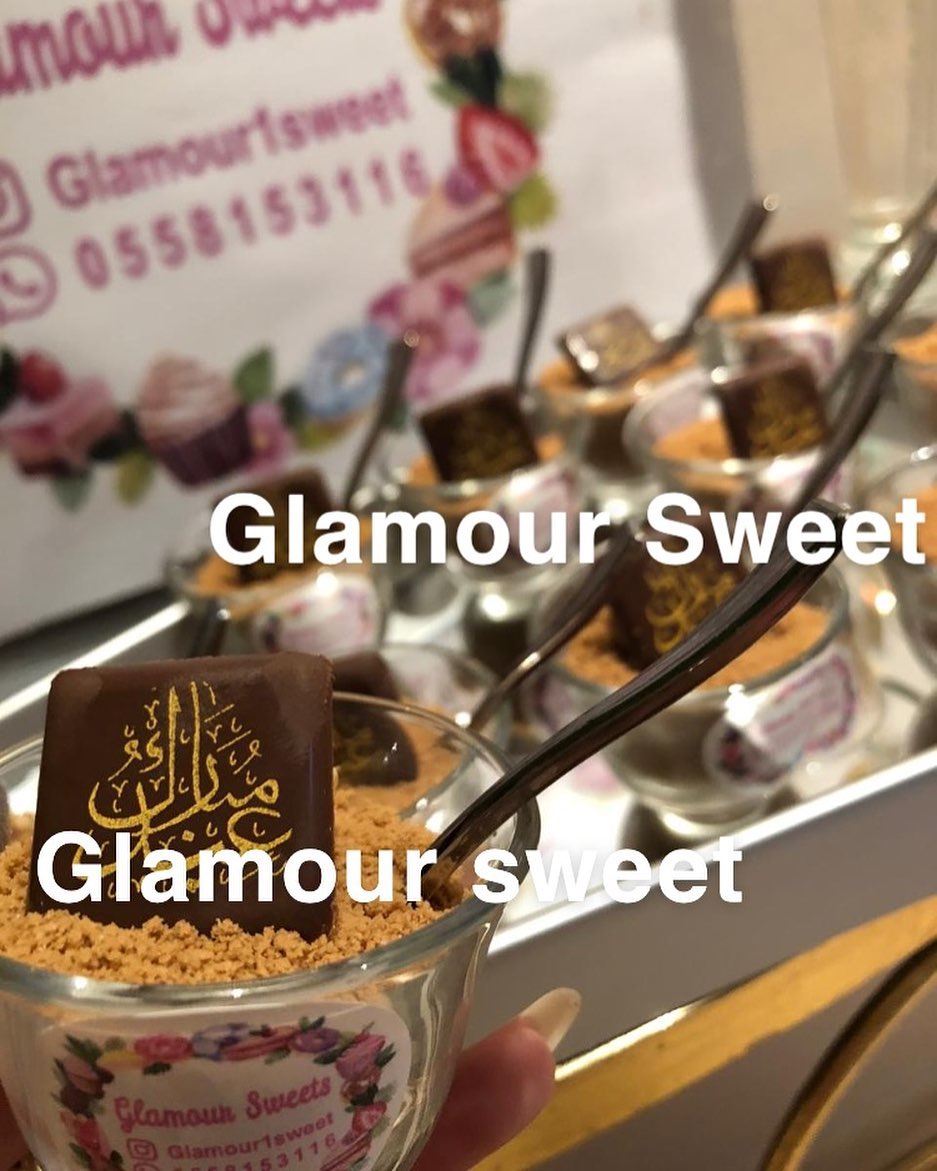 لاتيه العيد
كاسات الاتيه اللذيذه
للطلب التواصل على الواتس اب ✨
12 حبه بـ 80 ريال شامله الصينيه مرايه والكاسات وشرائح عباره
غير شامله الاسم *
#حلى_قهوة #بارد #لاتيه #بسبوسه #جوزا #قهوه #كوفي #استقبال #الرياض #مواليد #زواجات #اسر_منتجه_الرياض #السعوديه #تشوكلت #نوتيلا #كيك #استقبال_ولاده #شوكولا #تشيز_كيك #حلا_كاسات #بوركت #حالي_مالح #كاسات_حلى
#شرايح_شوكولاته
#شرائح_الكابتشينو
#شرائح_الكوفي