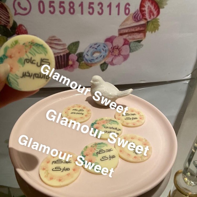 شرائح الكوفي للعيد بعبارات متنوعه للطلب 35 حبه بــ 70 ريال
للطلب التواصل على الواتس اب 0558153116
#حلى_قهوة #بارد #لاتيه #بسبوسه #جوزا #قهوه #كوفي #استقبال #الرياض #مواليد #زواجات #اسر_منتجه_الرياض #السعوديه #تشوكلت #نوتيلا #كيك #استقبال_ولاده #شوكولا #تشيز_كيك #حلا_كاسات #بوركت #حالي_مالح #كاسات_حلى
#شرايح_شوكولاته
#شرائح_الكابتشينو
#شرائح_الكوفي
#روكي_رود
