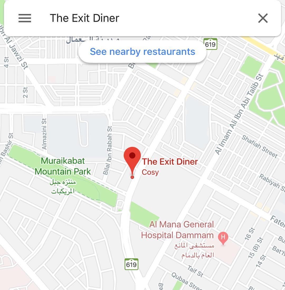 الترك متواجد في المريكبات في مواقف مطعمنا الى ان نستقبلكم في المطعم بعد بعض التعديلات ((خليكم قرييييب)) الموقع في البايو
