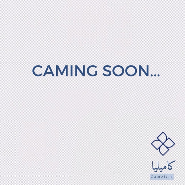 يستاهل مناسباتكم !