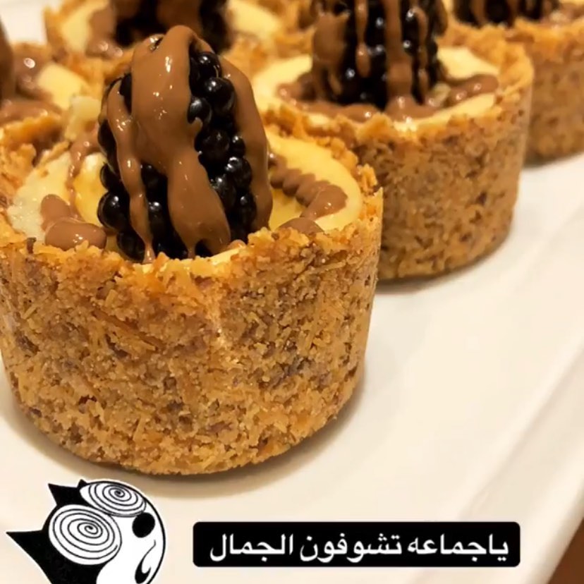 تشيز بالسميد امممممم