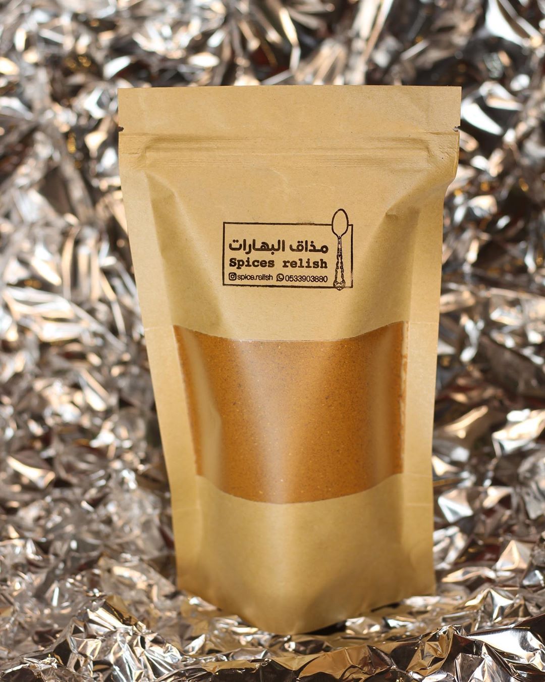 -
تغليف أنيق مميّز ،
يحفظ لكم جودة المنتج لمدة أطول ✨