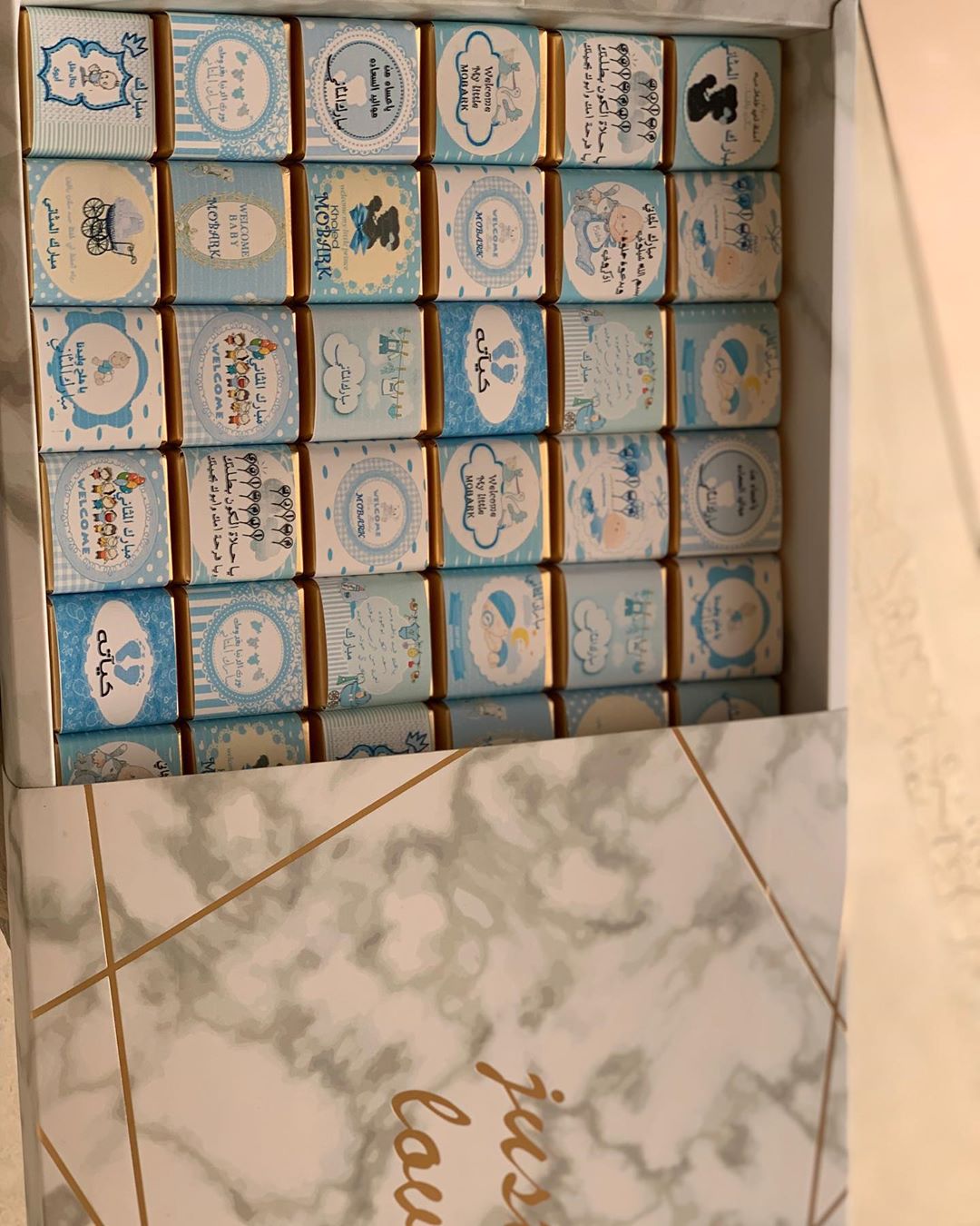 بالعافية عليهم