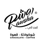 شوكولاتة روشة