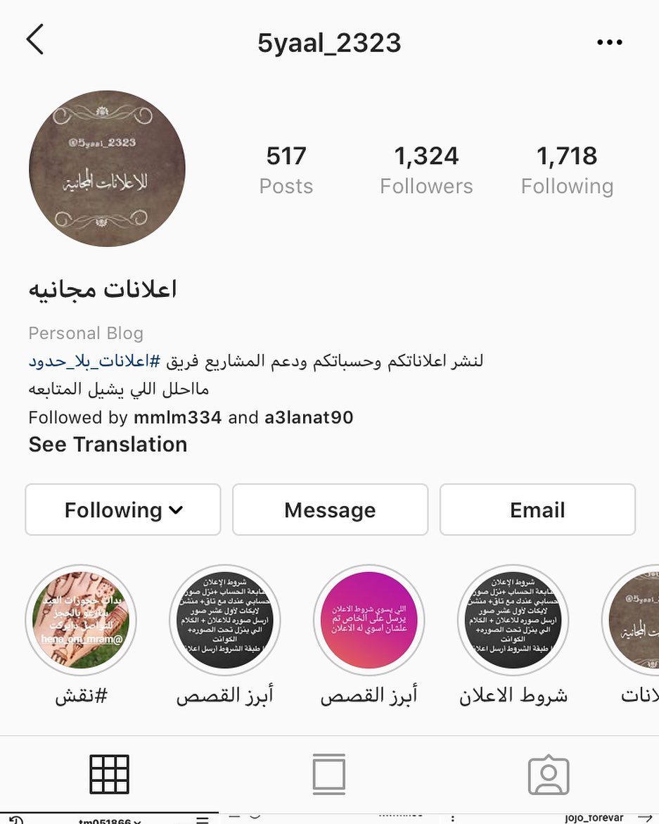 #سينابون #حلويات #قطعة_حب #المزاحميه #الرياض #ضرماء #قصور_ال_مقبل #رمضان_كريم #حفلات #تخرج #نجاح #توصيل #مندوب #تبادل_اعلاني