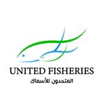 المتحدون للاسماك