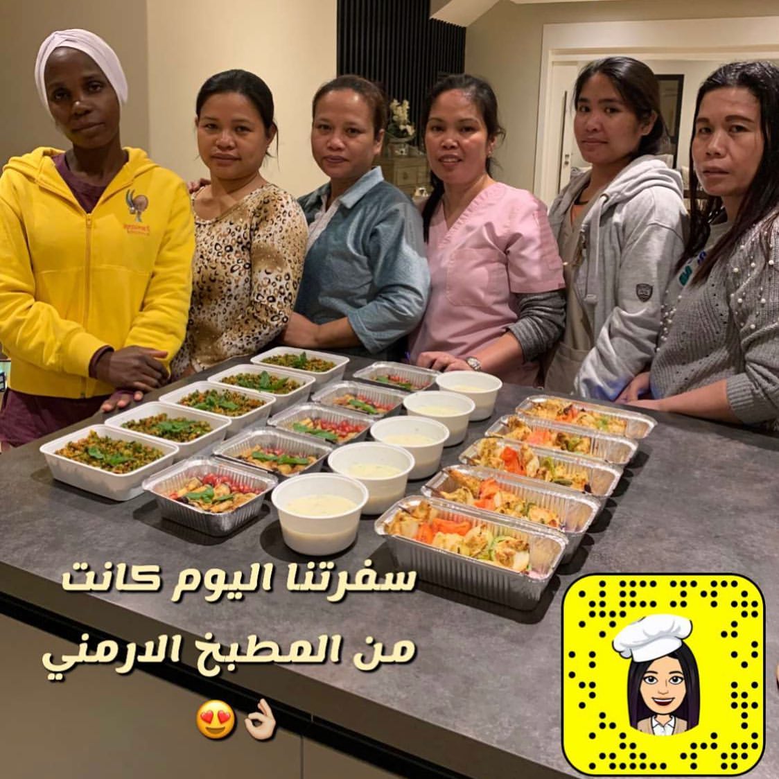 #طبخ #وصفات #تدريب #تعليم #تدريب_عاملات #تدريب_طبخ #تعليم_عاملات #تعليم_طبخ #كورسات_عاملات #كورسات_طبخ #عاملات #طباخات #كورس_عاملات #كورس_طبخ #طبخ_ارمني #تبولة #باذنجان #شوربة #شيش_طاووق