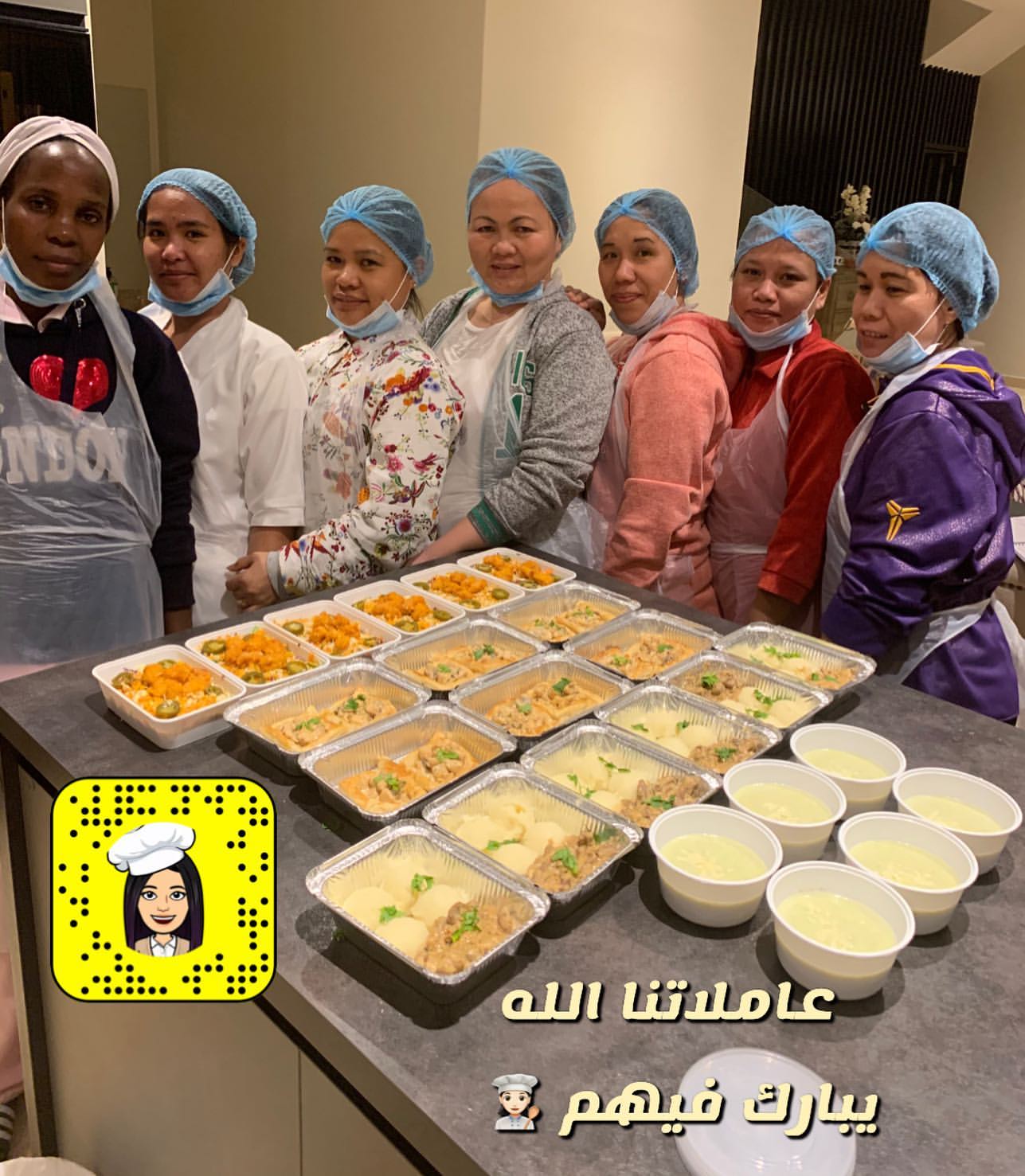 #طبخ #وصفات #تدريب #تعليم #تدريب_عاملات #تدريب_طبخ #تعليم_عاملات #تعليم_طبخ #كورسات_عاملات #كورسات_طبخ #عاملات #طباخات #كورس_عاملات #كورس_طبخ