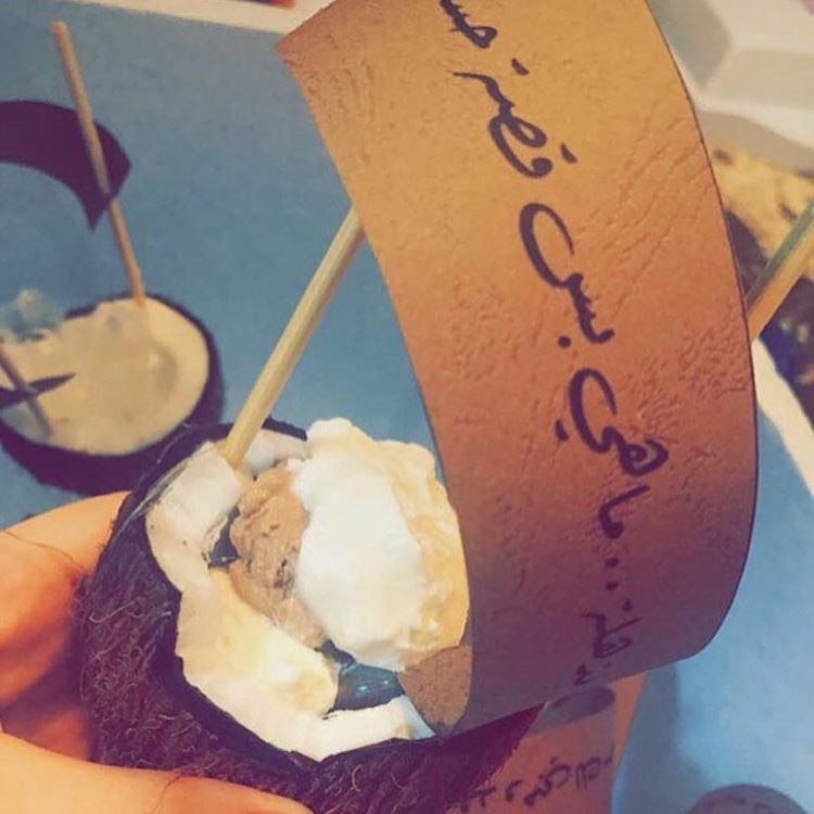 عرض #اليوم_الوطني #اليوم_الوطني_للمملكة_العربية_السعودية