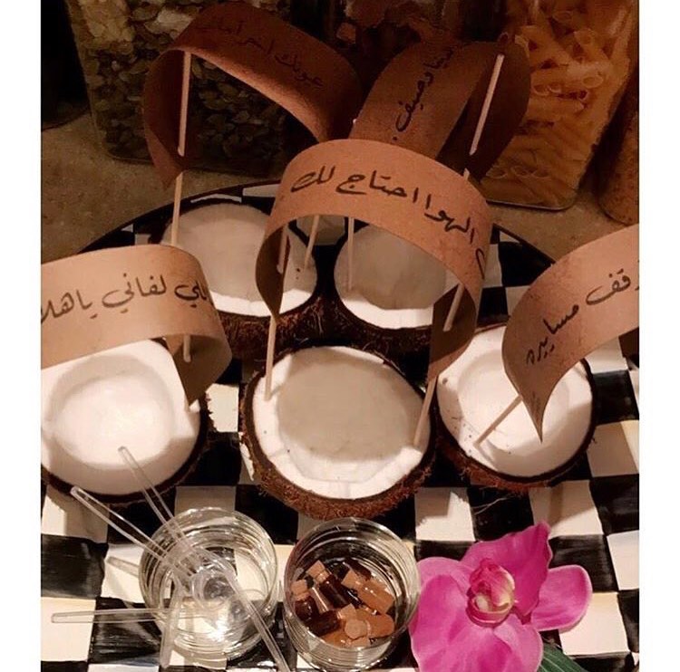 #ايسكريم #كوكنت #جوزهند