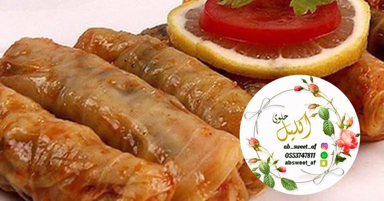 ملفوف إكليل (٥٠) ريال للطلب عبر الواتس اب 0553747811
التوصيل داخل الرياض