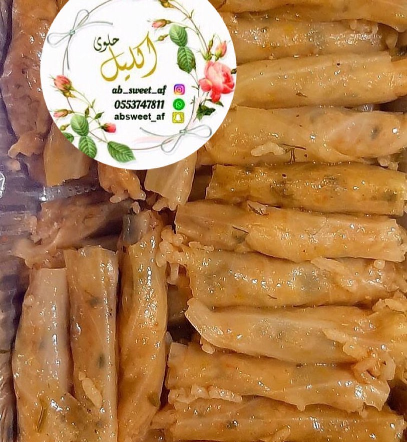 ملفوف إكليل (٥٠) ريال للطلب عبر الواتس اب 0553747811
التوصيل داخل الرياض