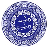 الطبق الطيب